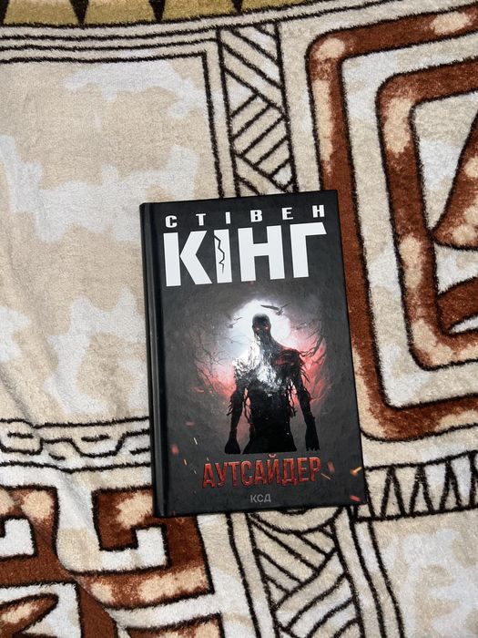 Книжки в новому стані