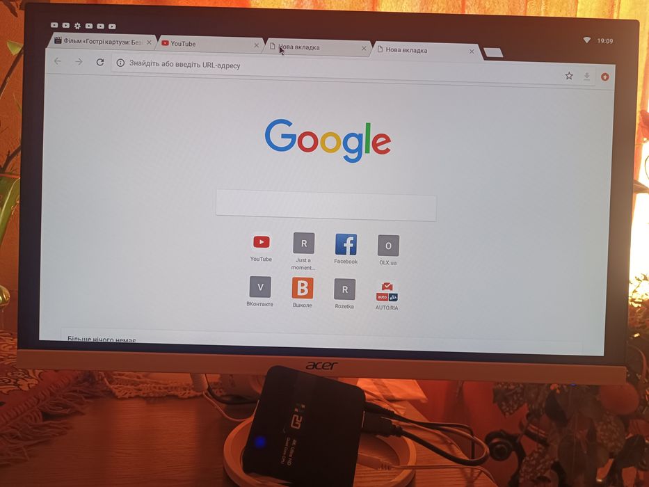 Android ТВ бокс H20 (4 K)