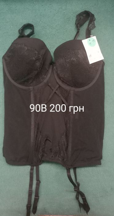 Бюстики 150 грн.