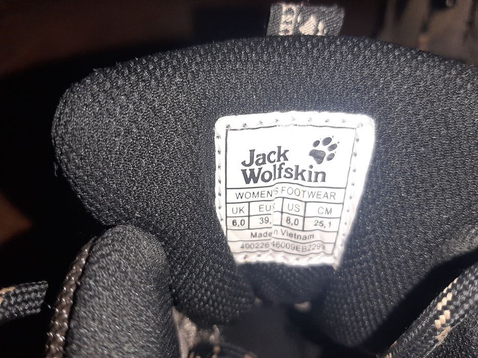 Продаються Боти фірми Jack Wolfskin