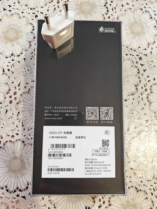 IQOO  z11 8/256 "Polar Blue". CN