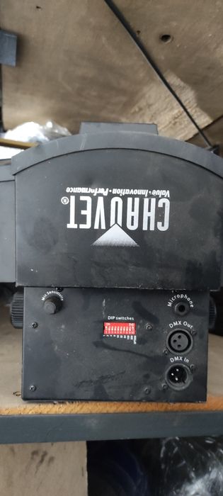 Chauvet CUBIX RGB Multicolored DMX Center Piece