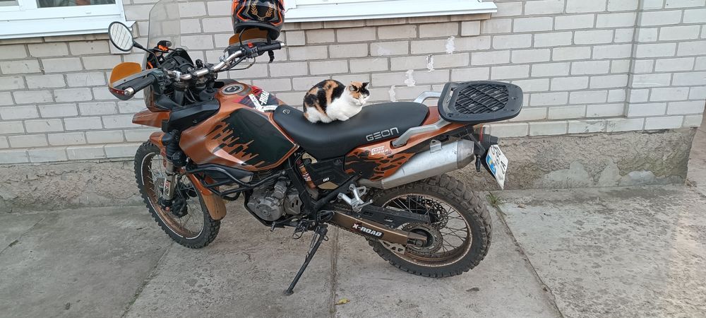 Geon Grand tour 2015