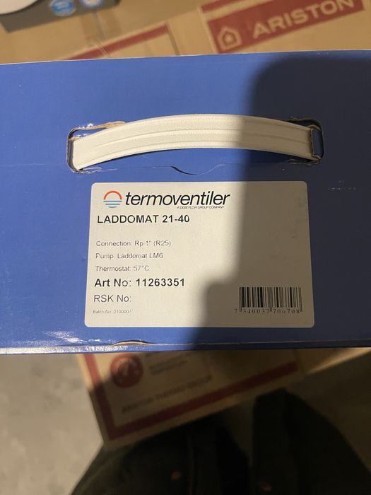 Laddomat 21-40, R25, 57 ° С - Термозмішувальний вузол