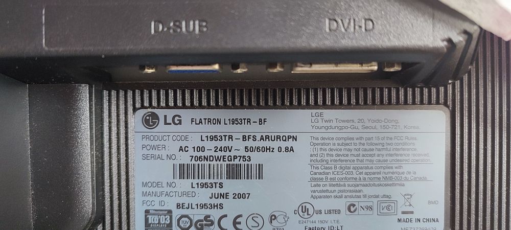 Монітор LG 19 . Місто Рівне