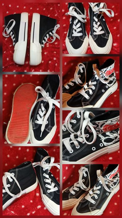 Конверси/Converse