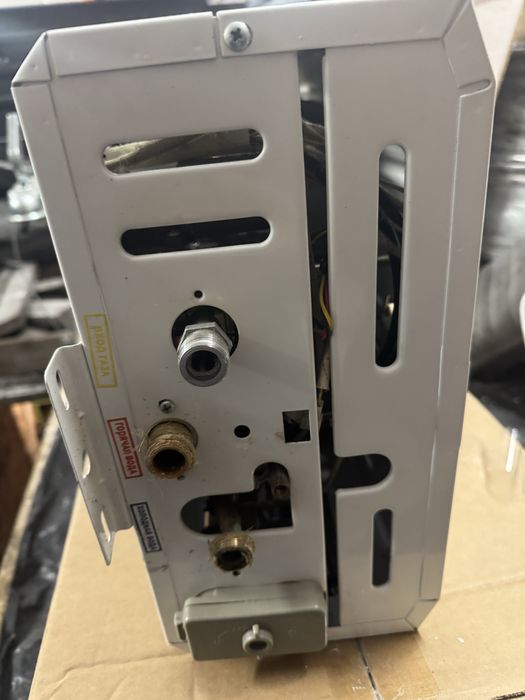 Газовая колонка Termaxi JSD 20 W-A1