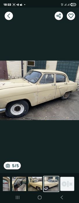 Продам  волга 21