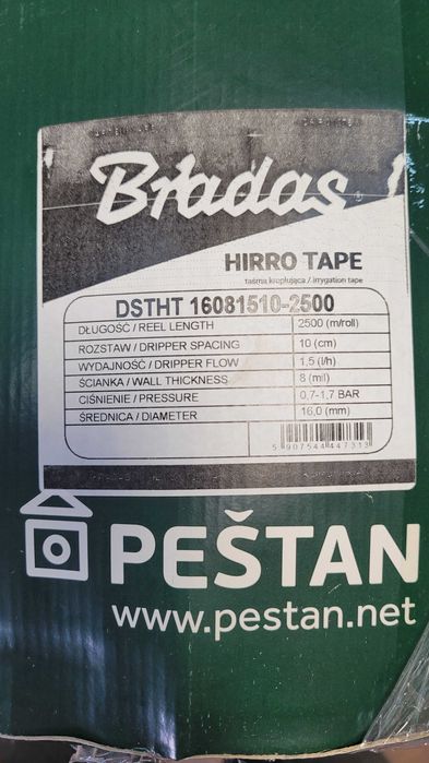 Taśma kroplująca Hirro Tape 16/8mil 10cm 15cm 20cm 2500m 1,5L/h