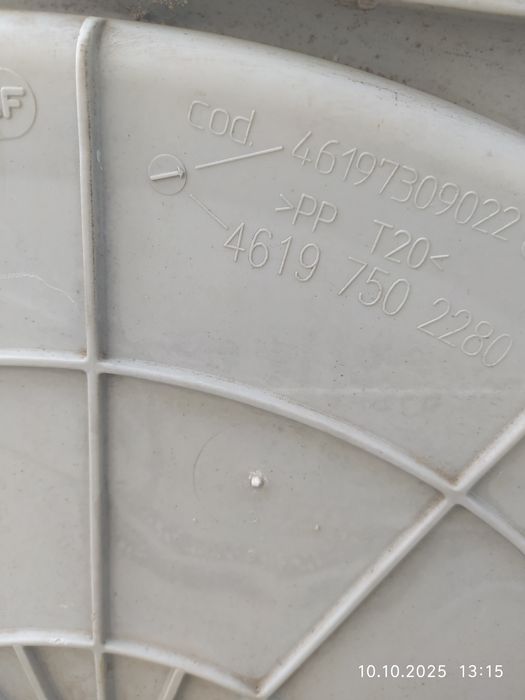 Запчастини до пральної машини Whirlpool