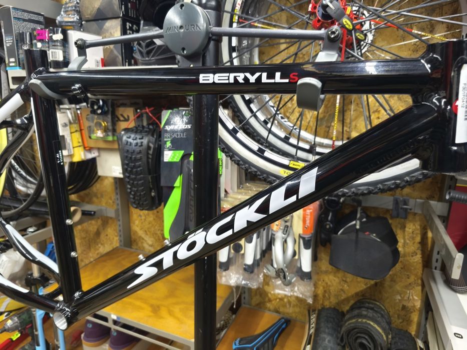 Rama Stockli Beryl S 1450g 19"