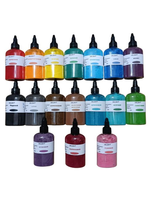 Барвник-розпилювач сухий харчовий колір в асортименті 50г