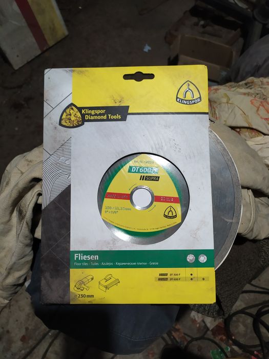 Диск алмазный отрезной Klingspor Supra DT600F 230-22 .23.керамогр