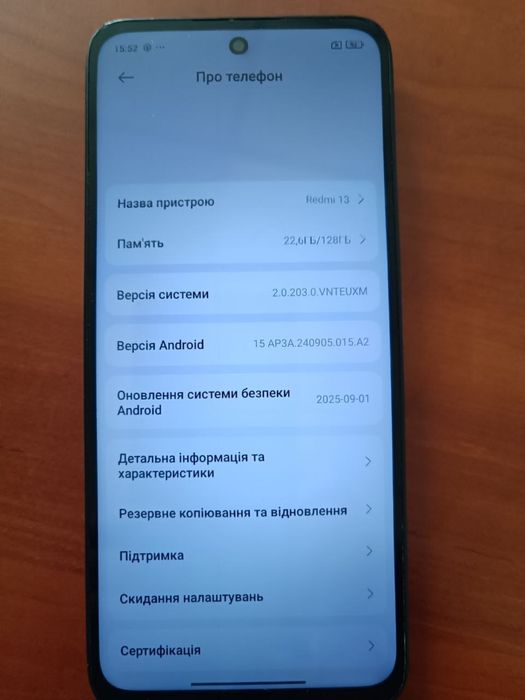 Продам Redmi 13 128gb
