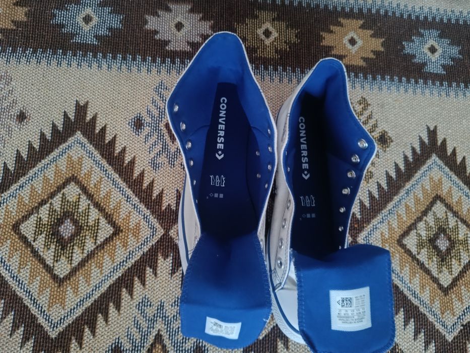 Trampki  białe niezniszczone