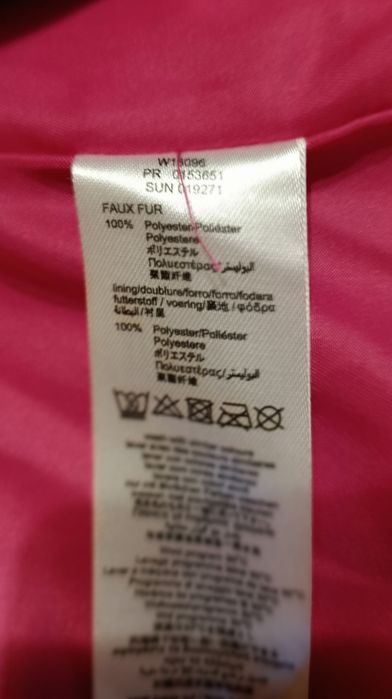 Брендова хутряна жилетка Little Marc Jacobs з капюшоном (6 років / 114 см)