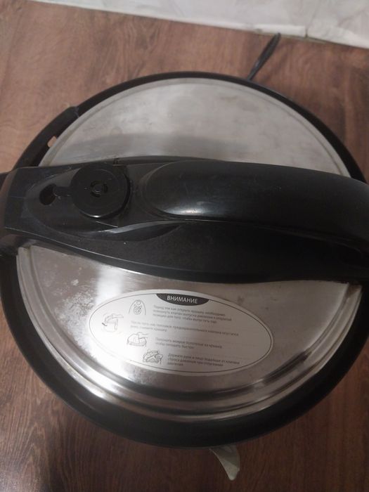 Скороварка elenberg,скороварка