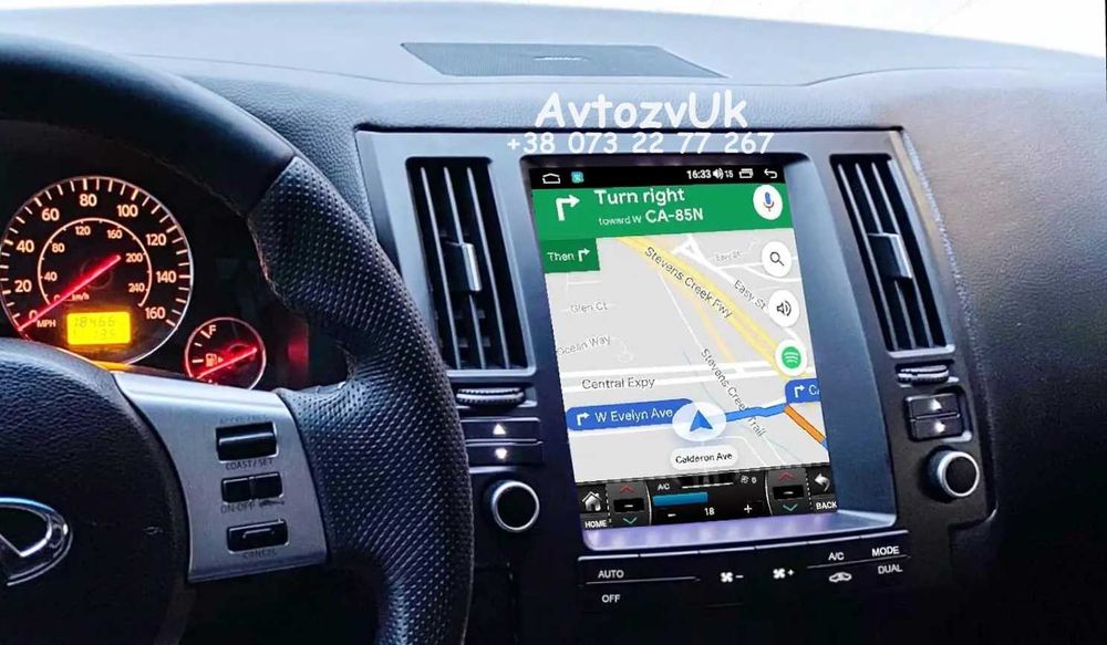 Магнитола FX30 FX35 FX37 FX45 INFINITI QX70 QX50 G25 G35 G37 Android 16