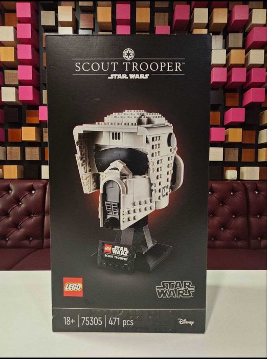 LEGO Star Wars/Super Heroes 75304/75305/75408/76182/ 76187  Шолом лего