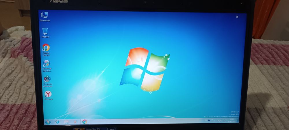 Продам Ноутбук Asus X61s: 2 500 Грн. - Ноутбуки Десна На Olx