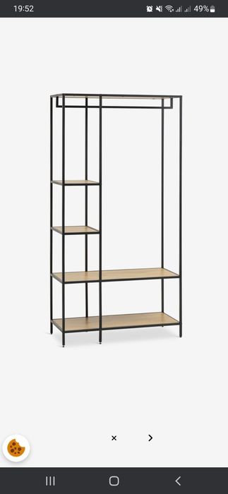 Стелаж в коридор