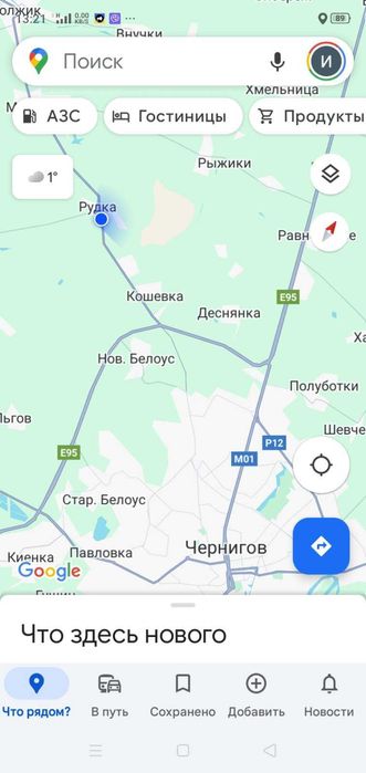 Будинок під житло чи дачу - найближче передмісття!