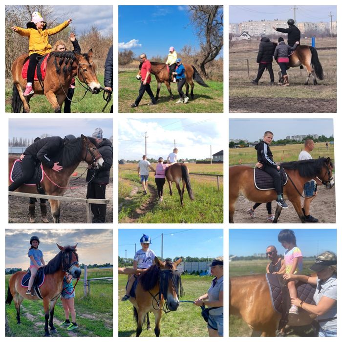 Іпотерпія, Прогулянки на конях.Иппотерапия.  Іпотерапія. Крюків