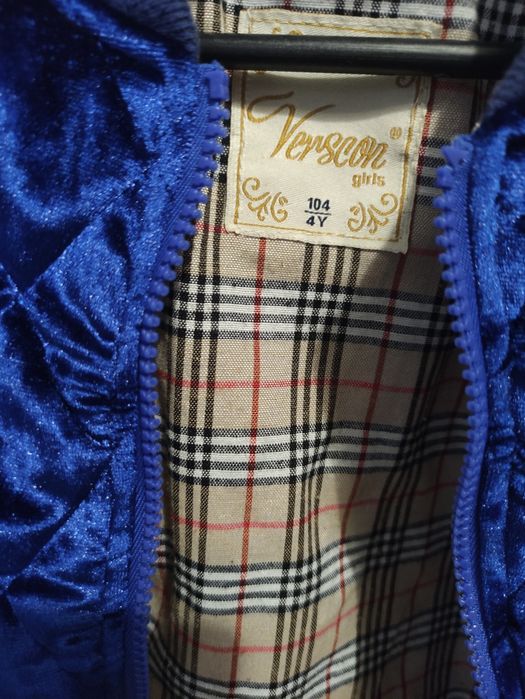 Стьобана куртка -бомбер.В хорошому стані р.104.