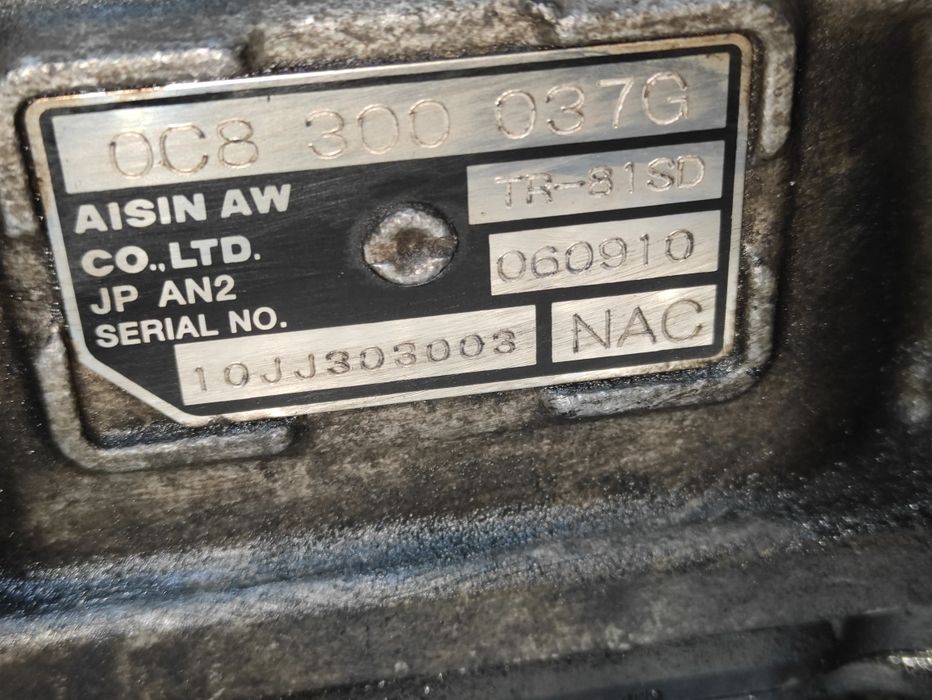 АКПП коробка передач 3.0 NAC VW Volkswagen Touareg NF Туарег Таурек