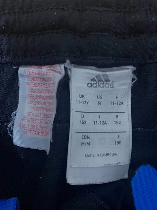 Штани для дівчинки