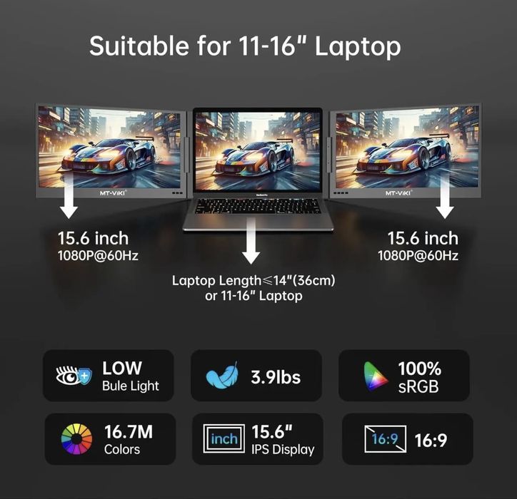 Монітор портативний MT-VIKI 15.6