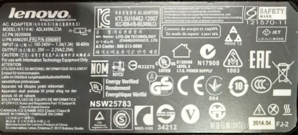 Ładowarka do laptopa 20v oryginalna lenovo