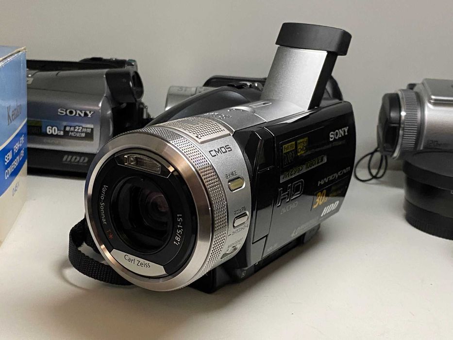 Kamera Sony HDR-SR1