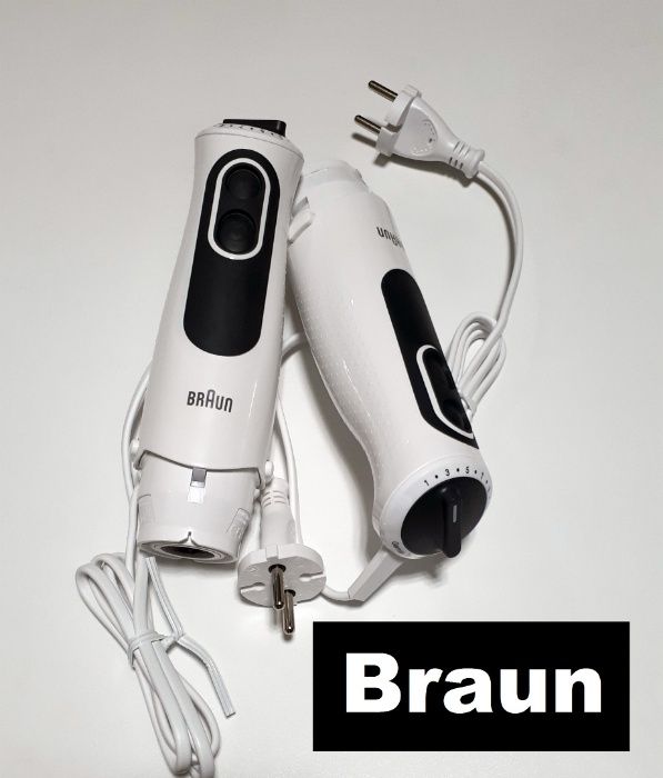 Крышка редуктор чаши блендера Браун 4165 4191 4199 на 600 ват 67050135: ...