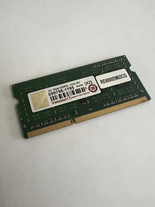Pamięć RAM do Laptopa - 2GB / 4GB / 12800 , 8500 , 4200 , 1333 , 1600