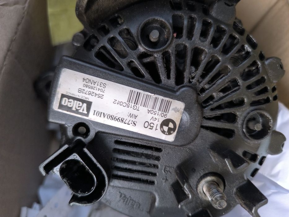 Генератор е53 м57