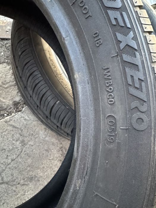 Резина 215 50 R17 всесезонка M+S