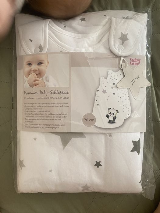 Мішок на спання утеплений  (70 см)