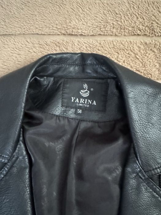 Жіноча шкіряна куртка