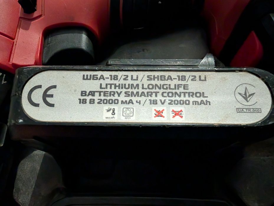 Продам шуруповерт Гранит