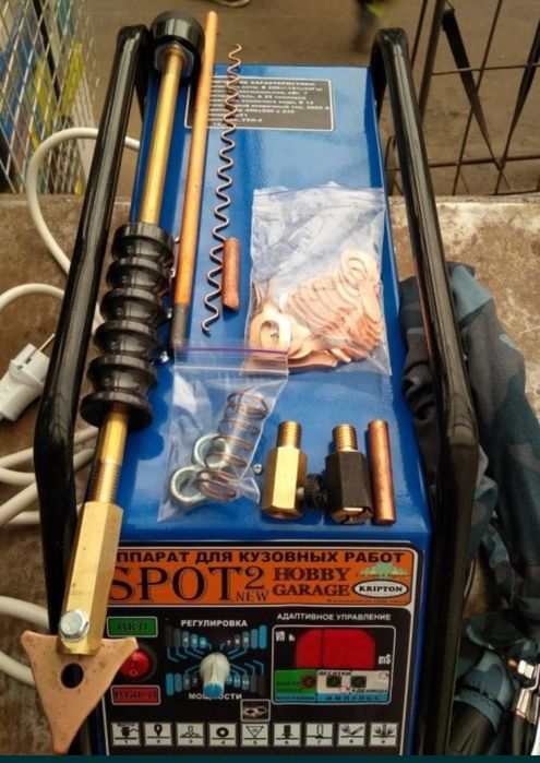 Споттер Криптон 2800 New Рихтовка Авто