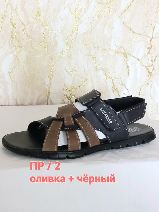 РАСПРОДАЖА !!! Обувь мужская кожаная. Лучшая в Харькове. РАСПРОДАЖА !