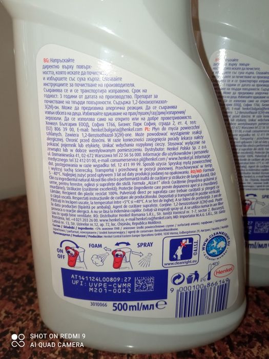 2x CLIN płyn do mycia szyb