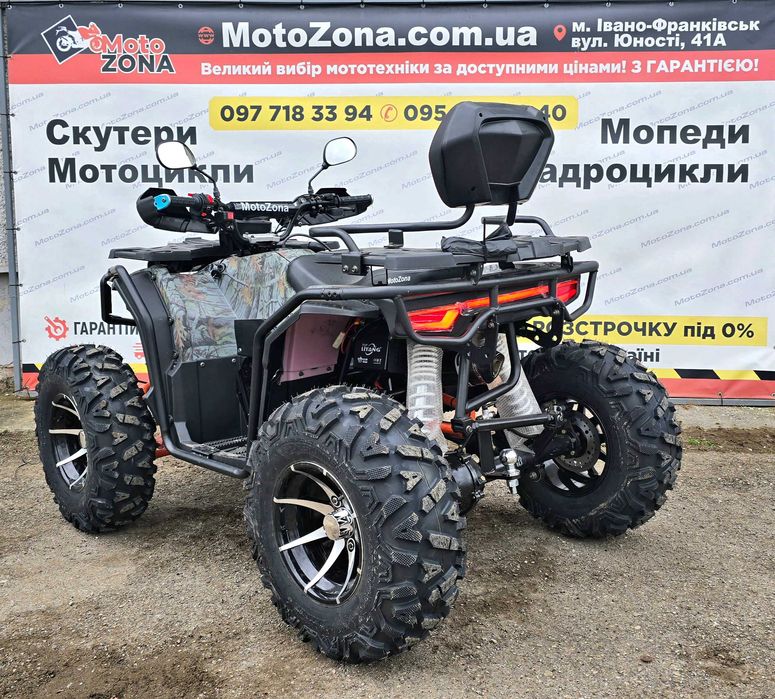 Квадроцикл Hummer 300 Pro 4х4 Black Новий! +Доставка +Гарантія!