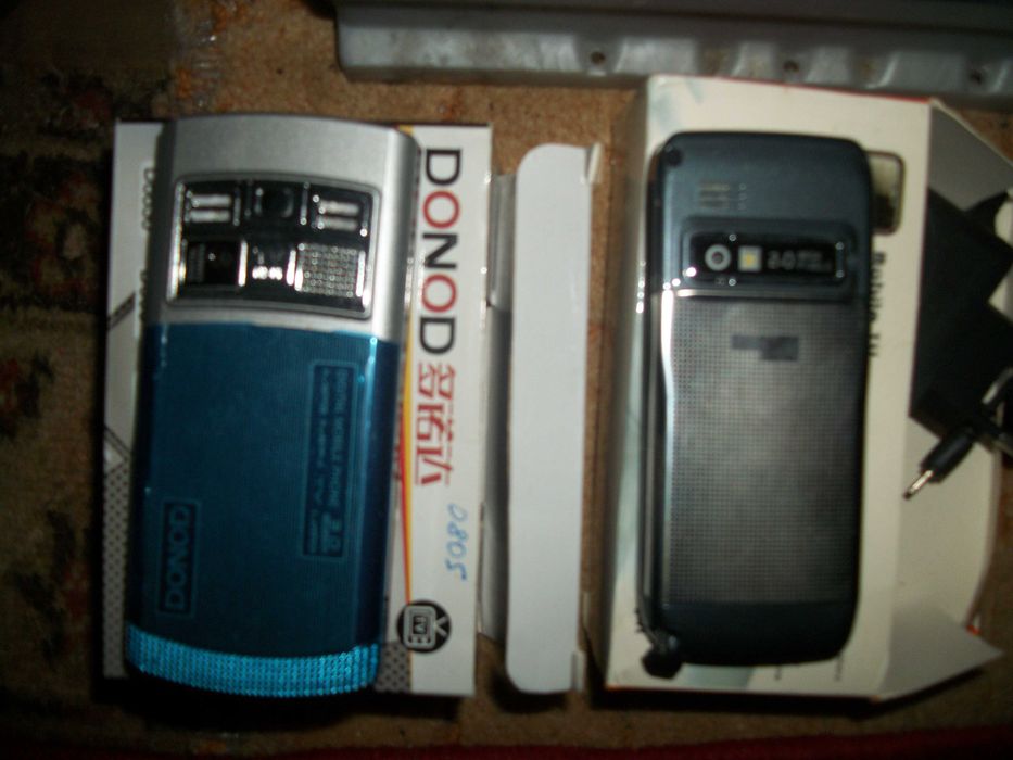 телефон Данод (E71) с телевизором клавиши (сенсорный экран