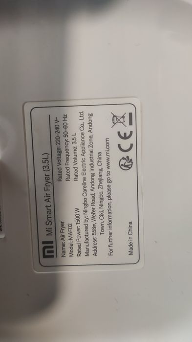 XIAOMI Mi Smart Air Fryer 3.5L