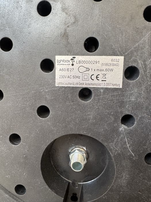 Напольная лампа, торшер, Германия