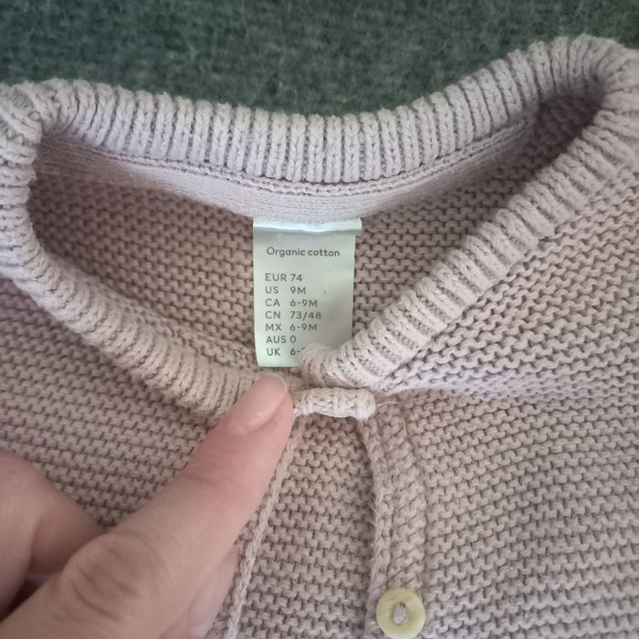 Кардигани H&M для двійняток