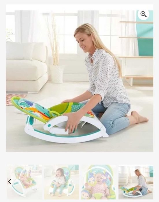 Espreguiçadeira/ cadeira de baloiço