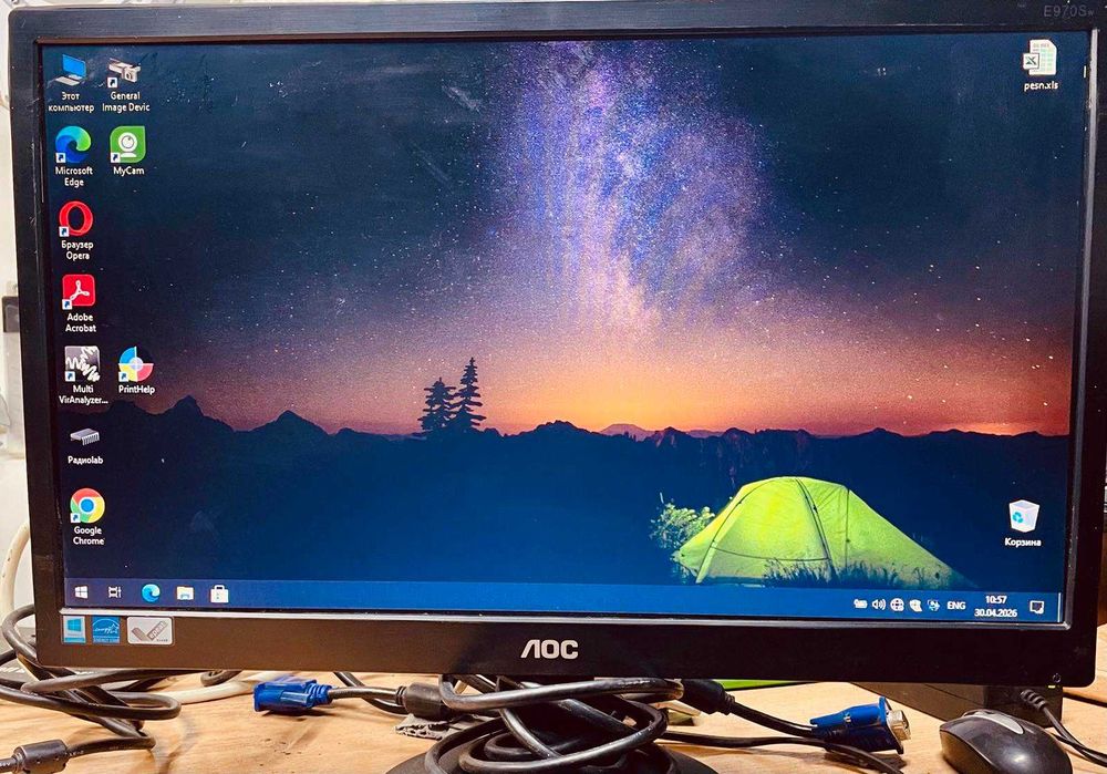 Монітор рк монитор жк LG Samsung Philihs ViewSonic Acer